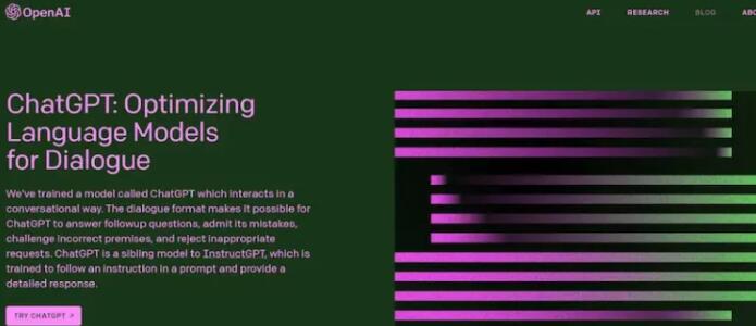 国内如何注册访问ChatGPT中国大陆OpenAI | 国外VPN排行榜